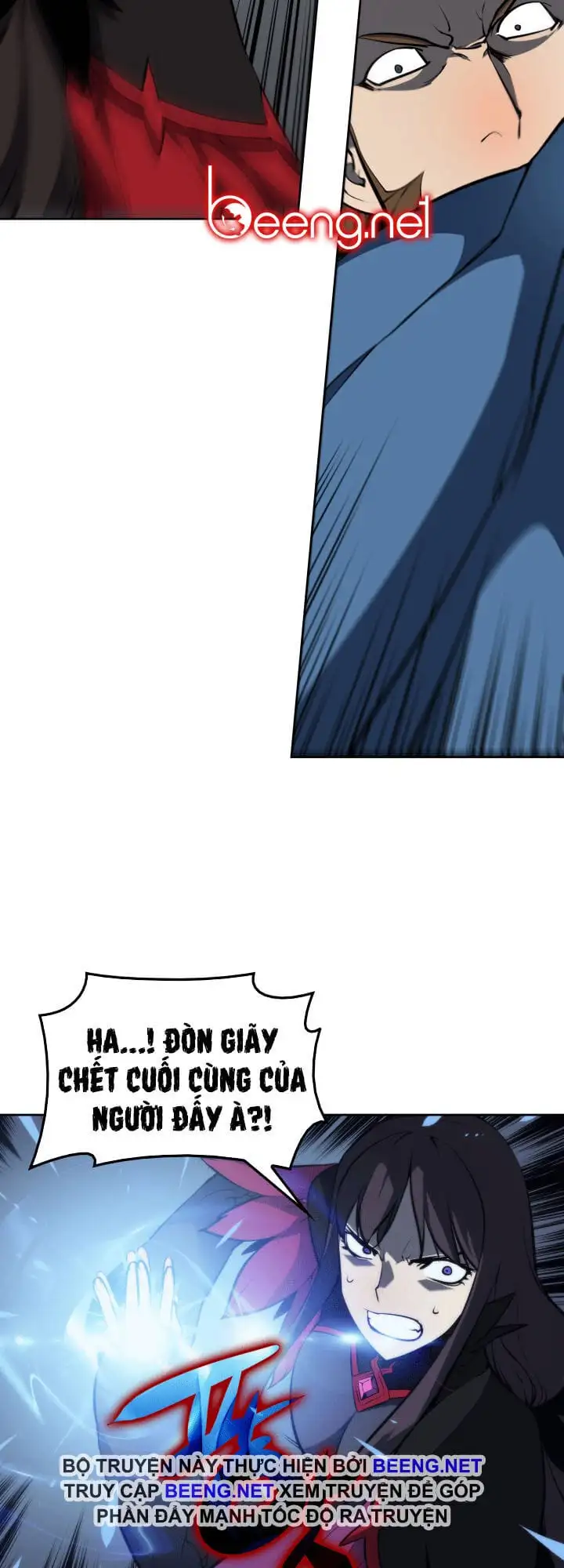 Chapter 4 - Image 3