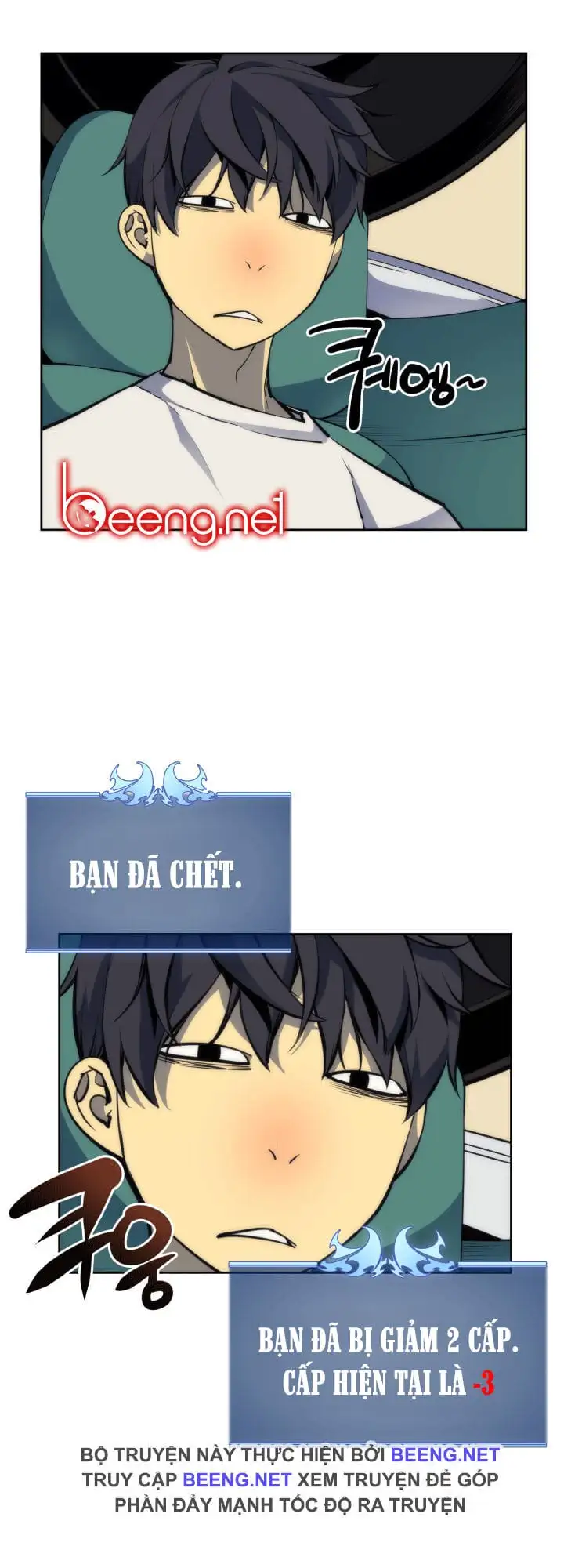Chapter 4 - Image 9