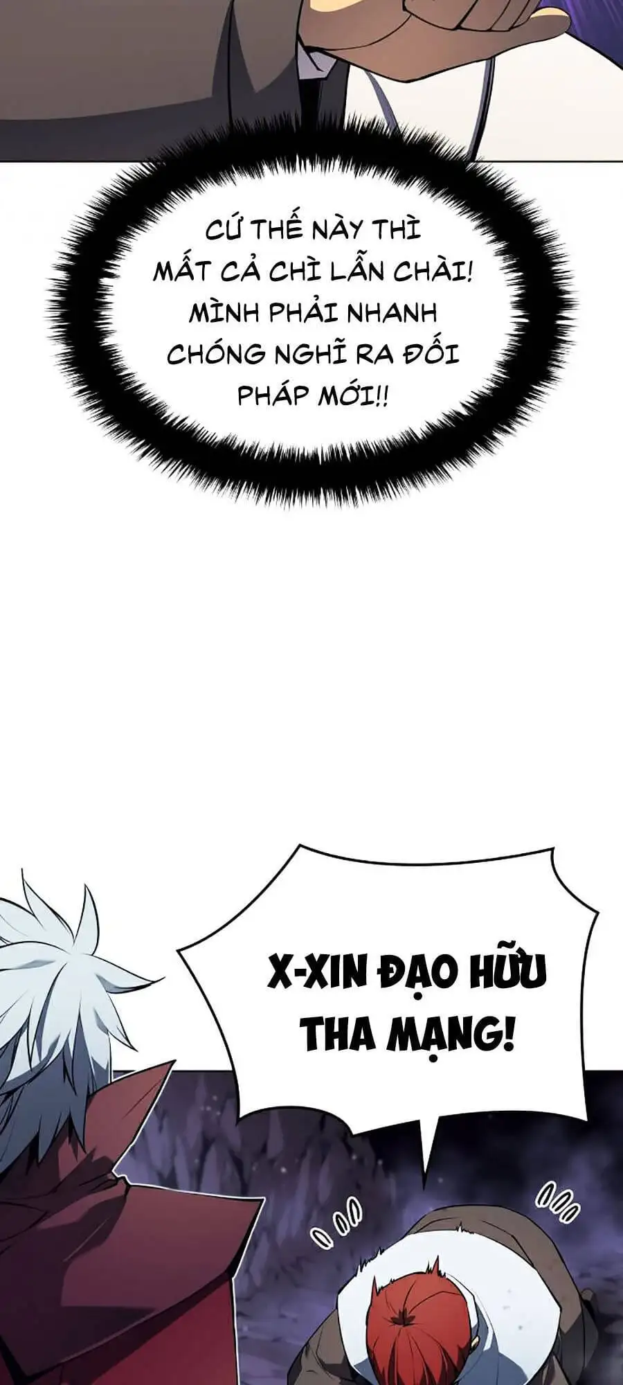 Chapter 46 - Image 28