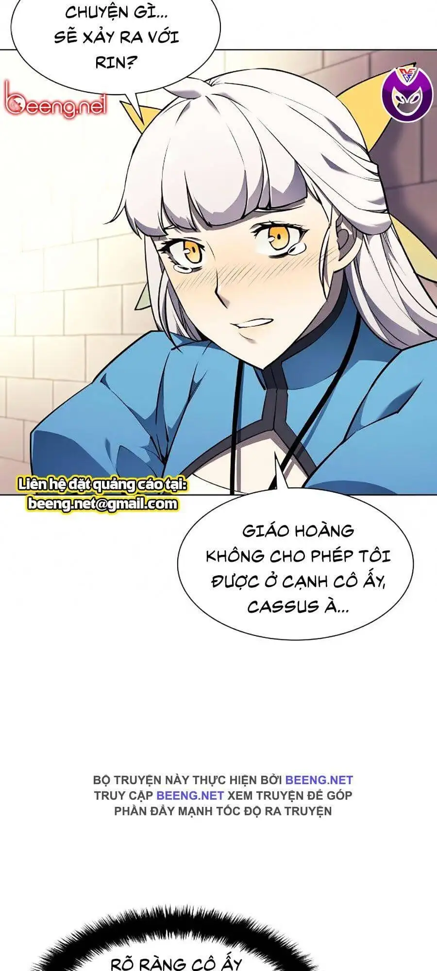 Chapter 47 - Image 18