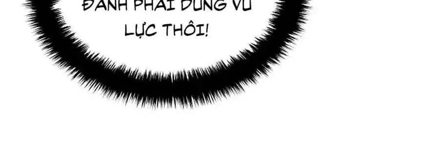Chapter 51 - Image 3