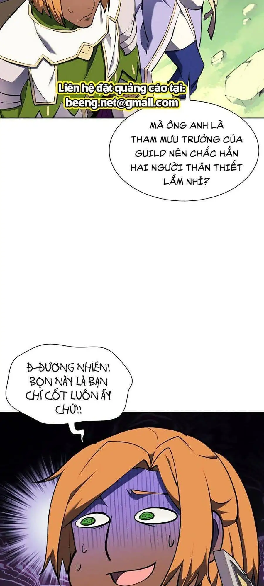 Chapter 51 - Image 66