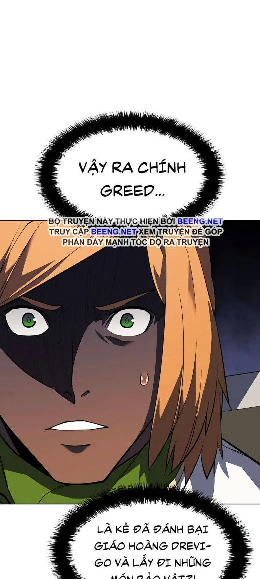 Chapter 52 - Image 58