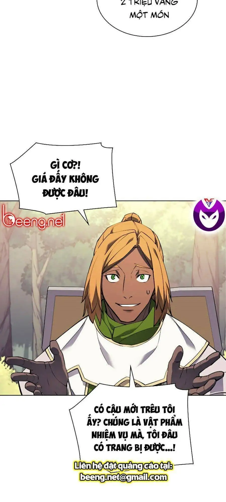 Chapter 53 - Image 2