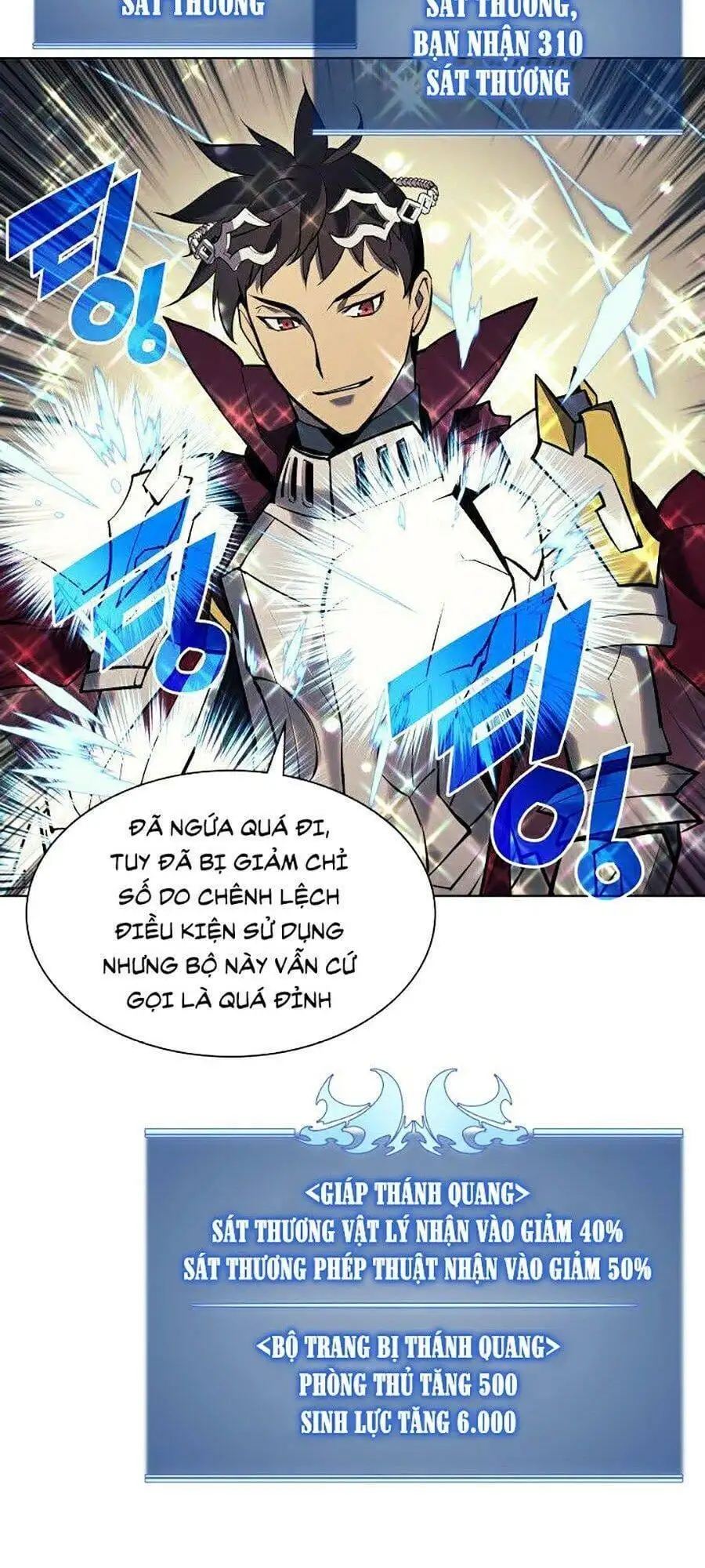 Chapter 53 - Image 52