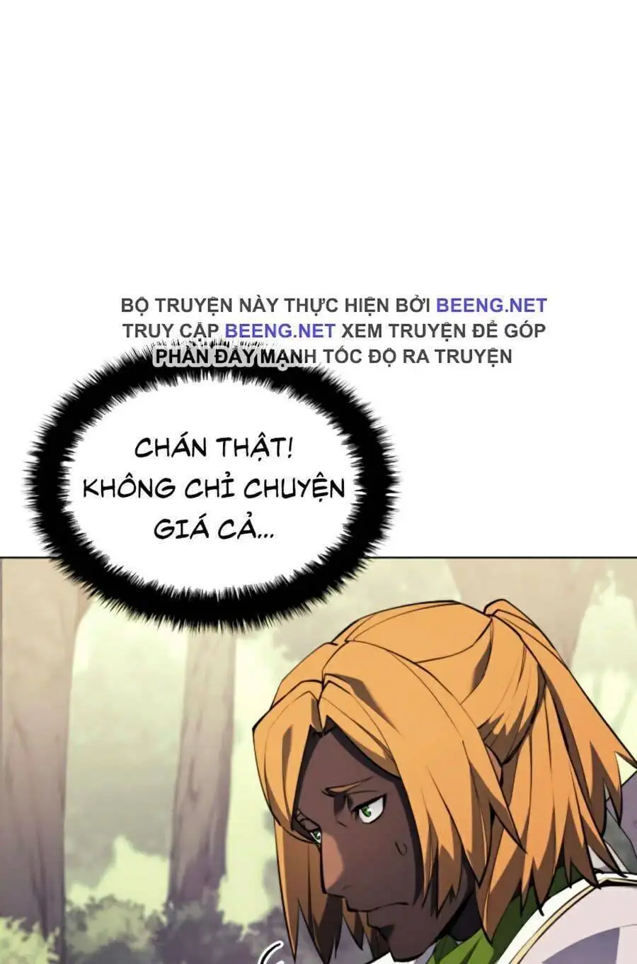 Chapter 53 - Image 7