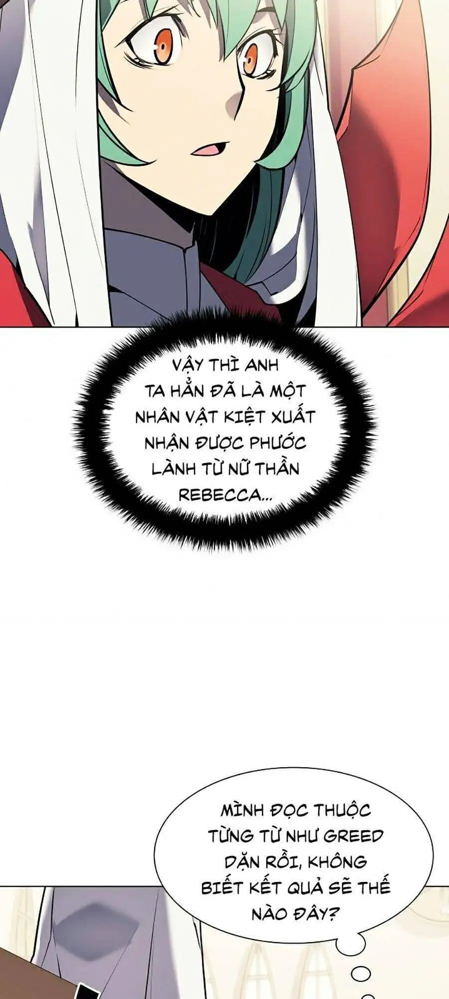 Chapter 55 - Image 4