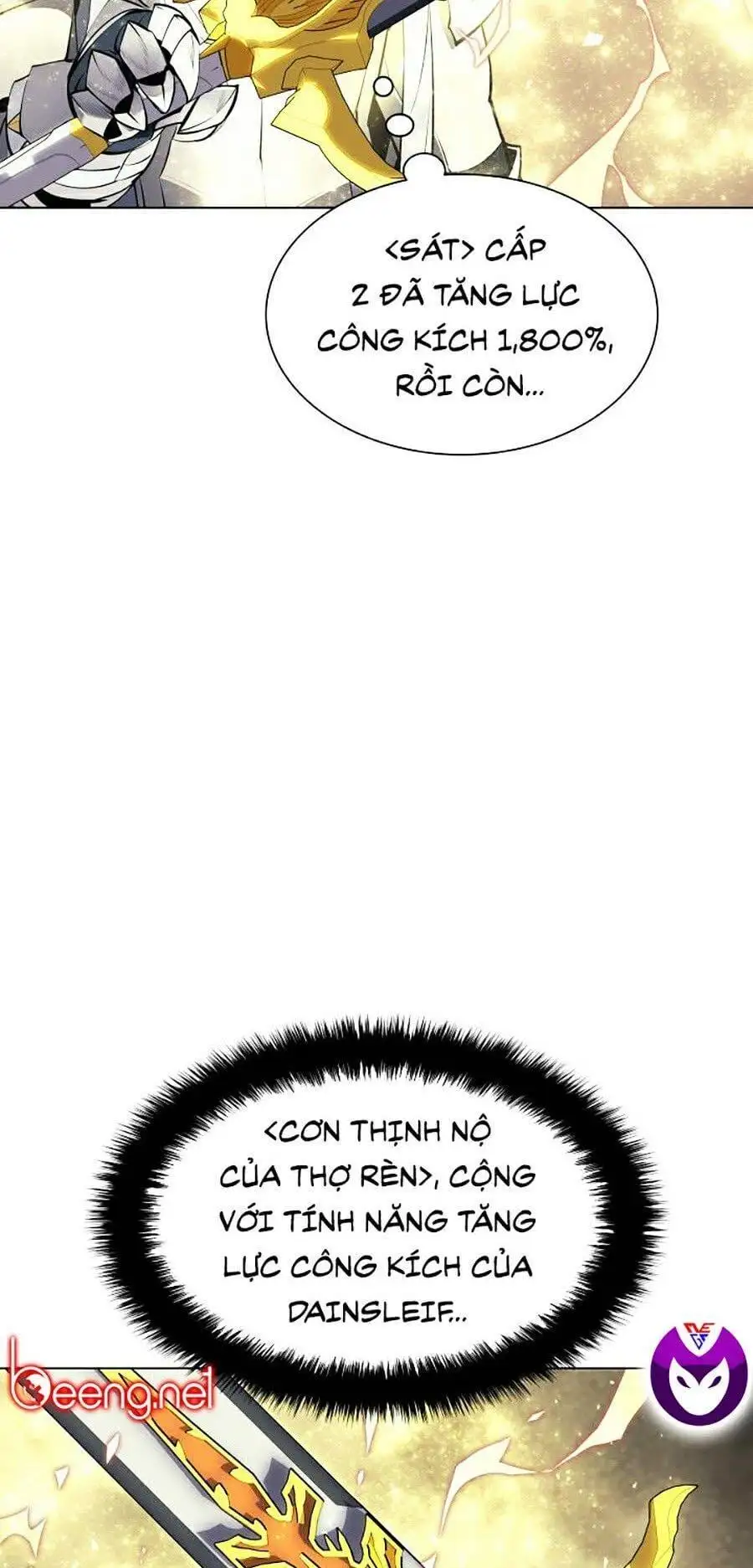 Chapter 55 - Image 61