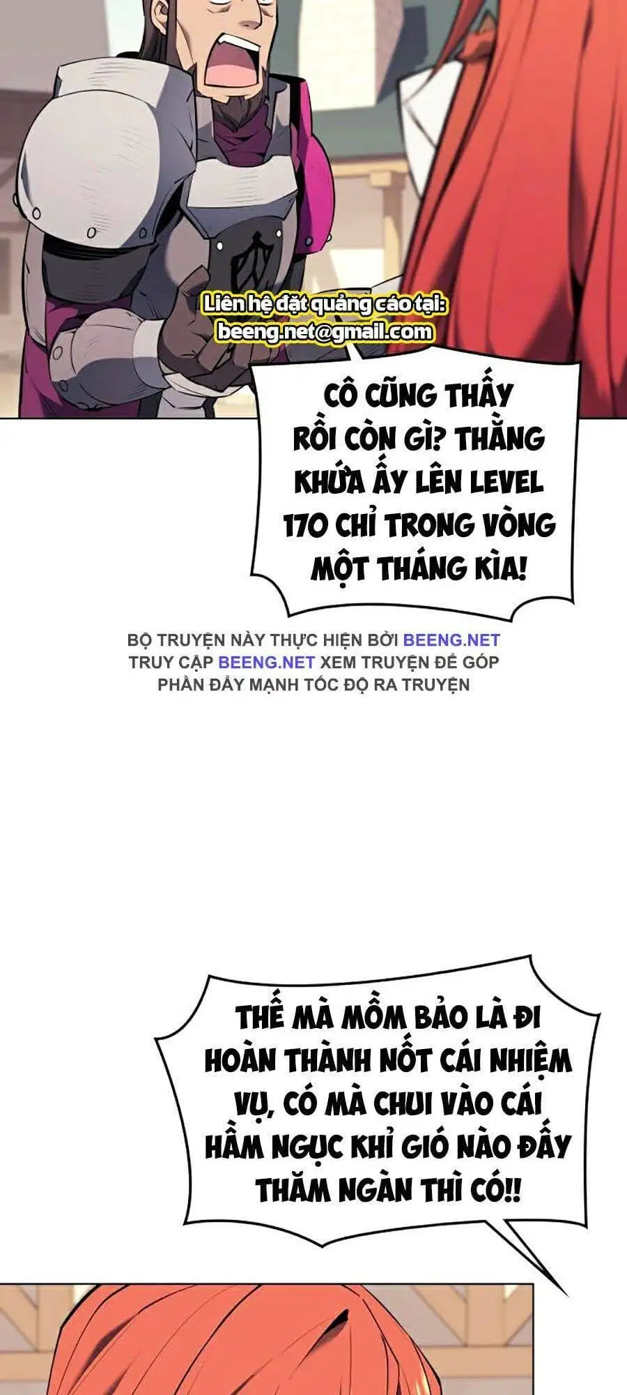 Chapter 56 - Image 12