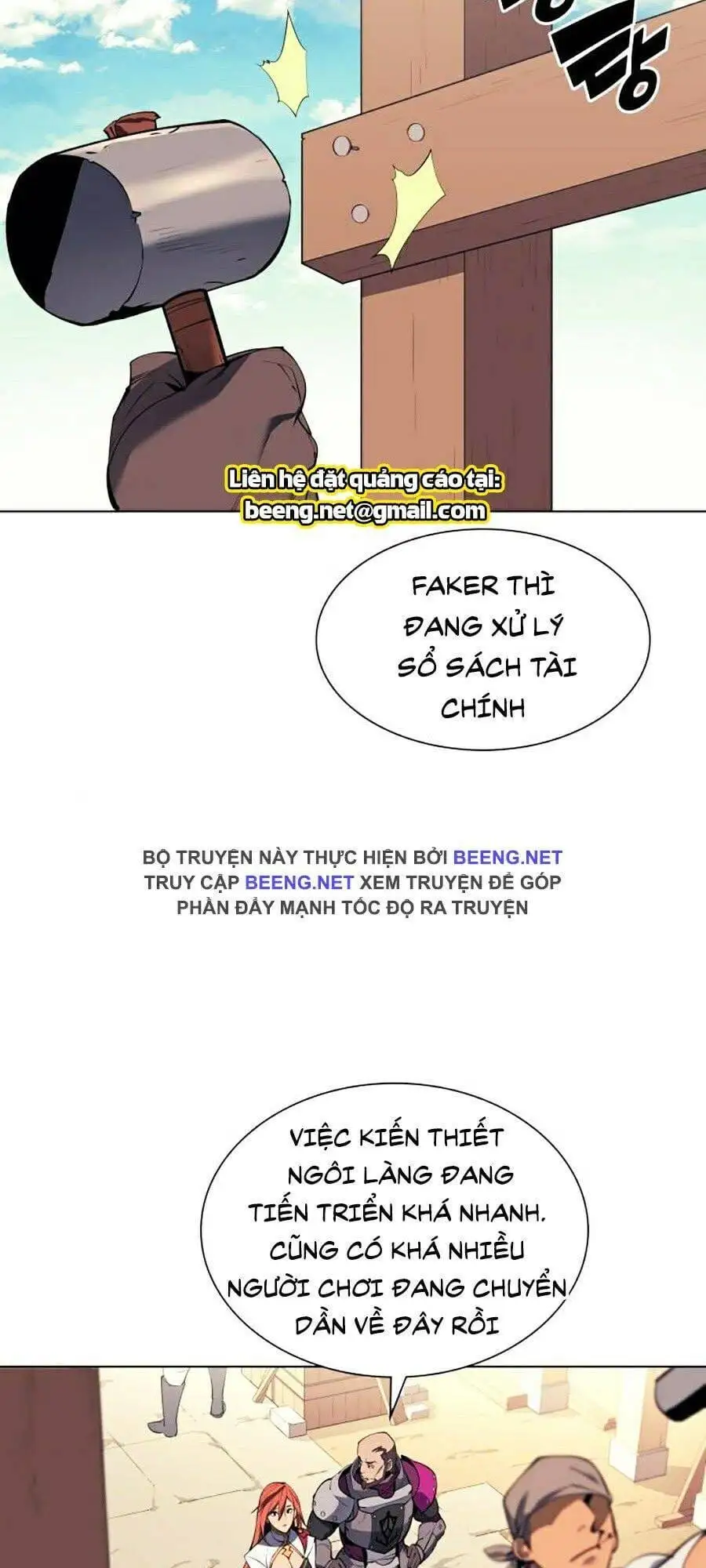 Chapter 56 - Image 4