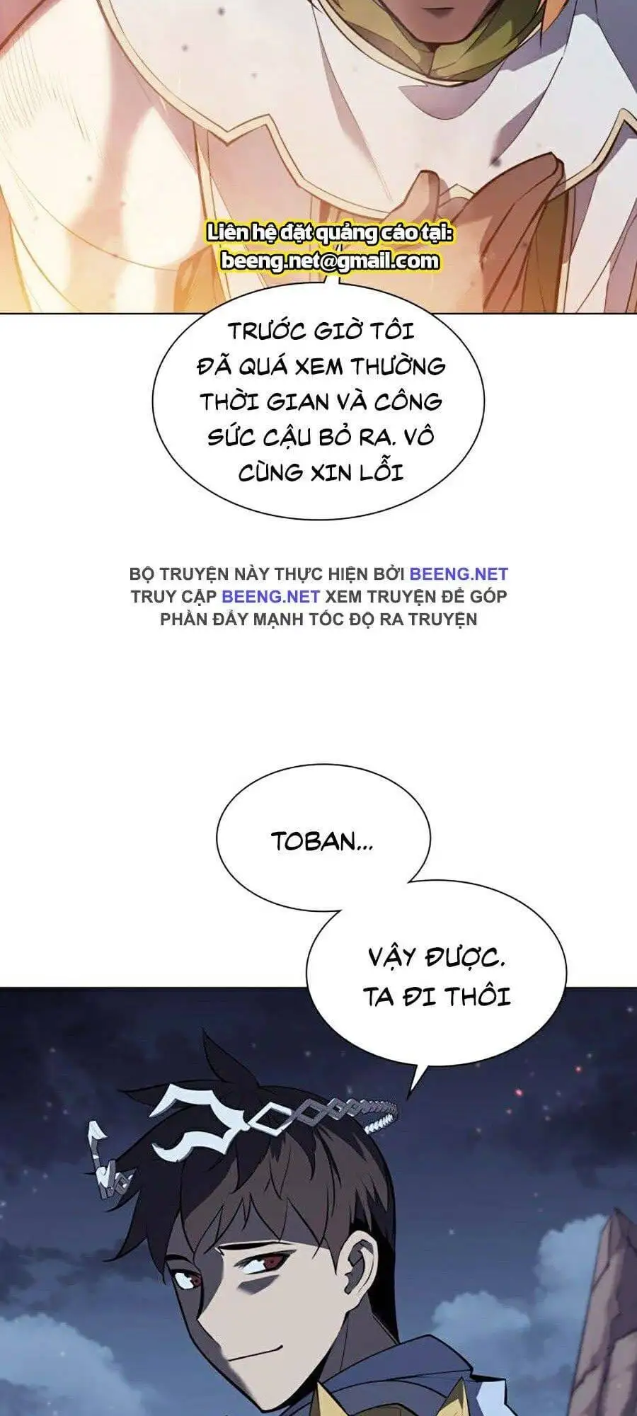 Chapter 56 - Image 41