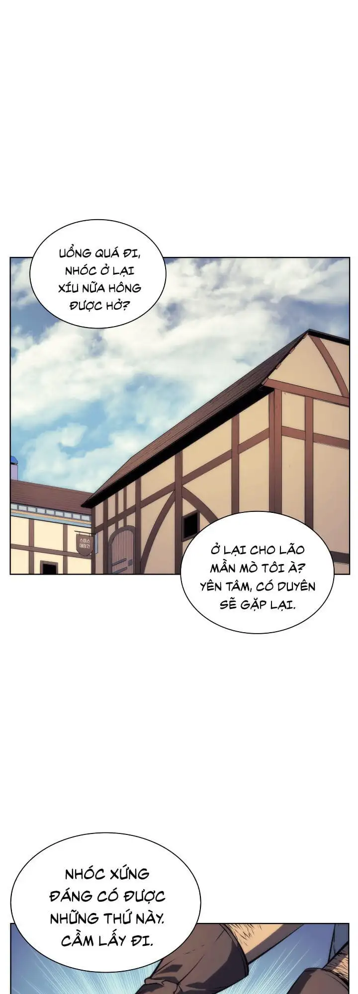 Chapter 6 - Image 17