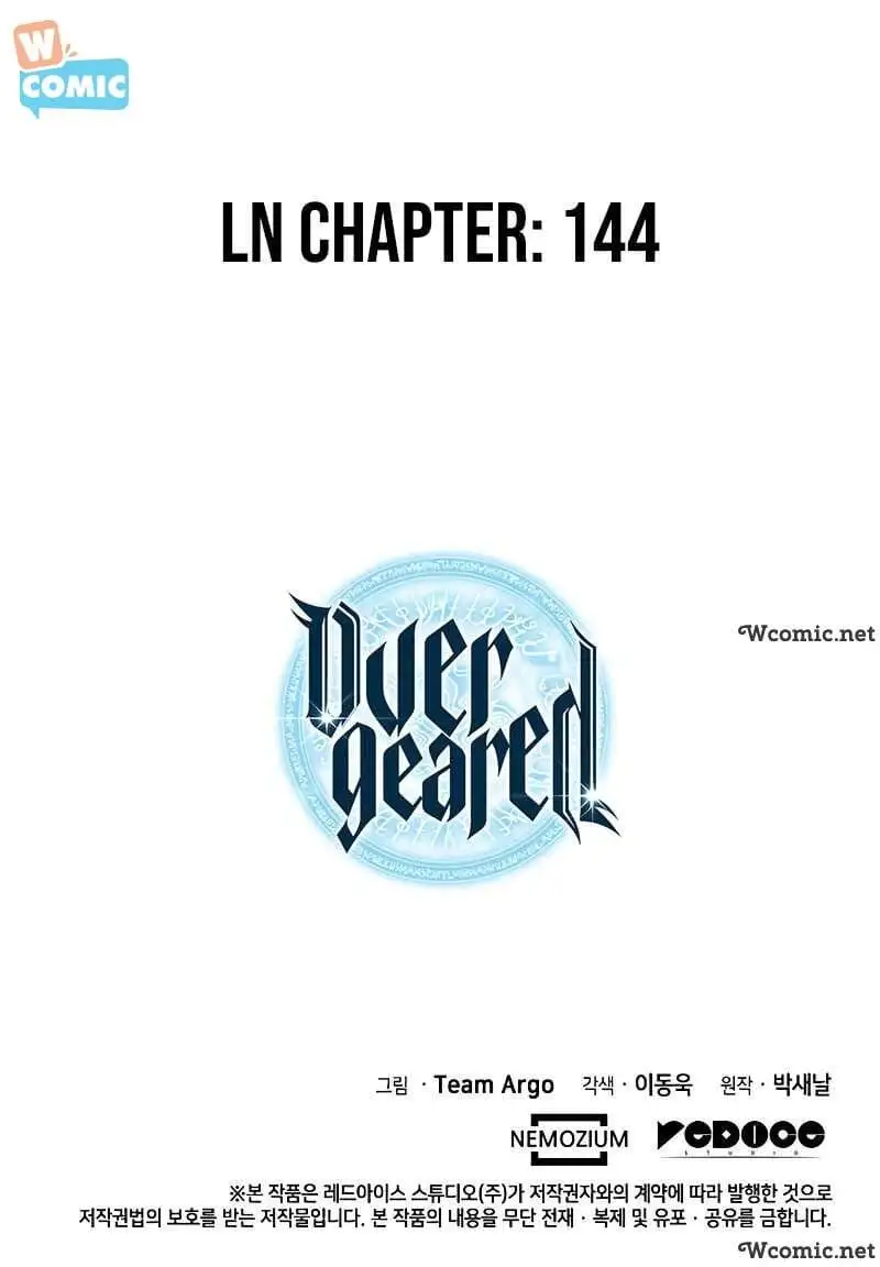 Chapter 60 - Image 6