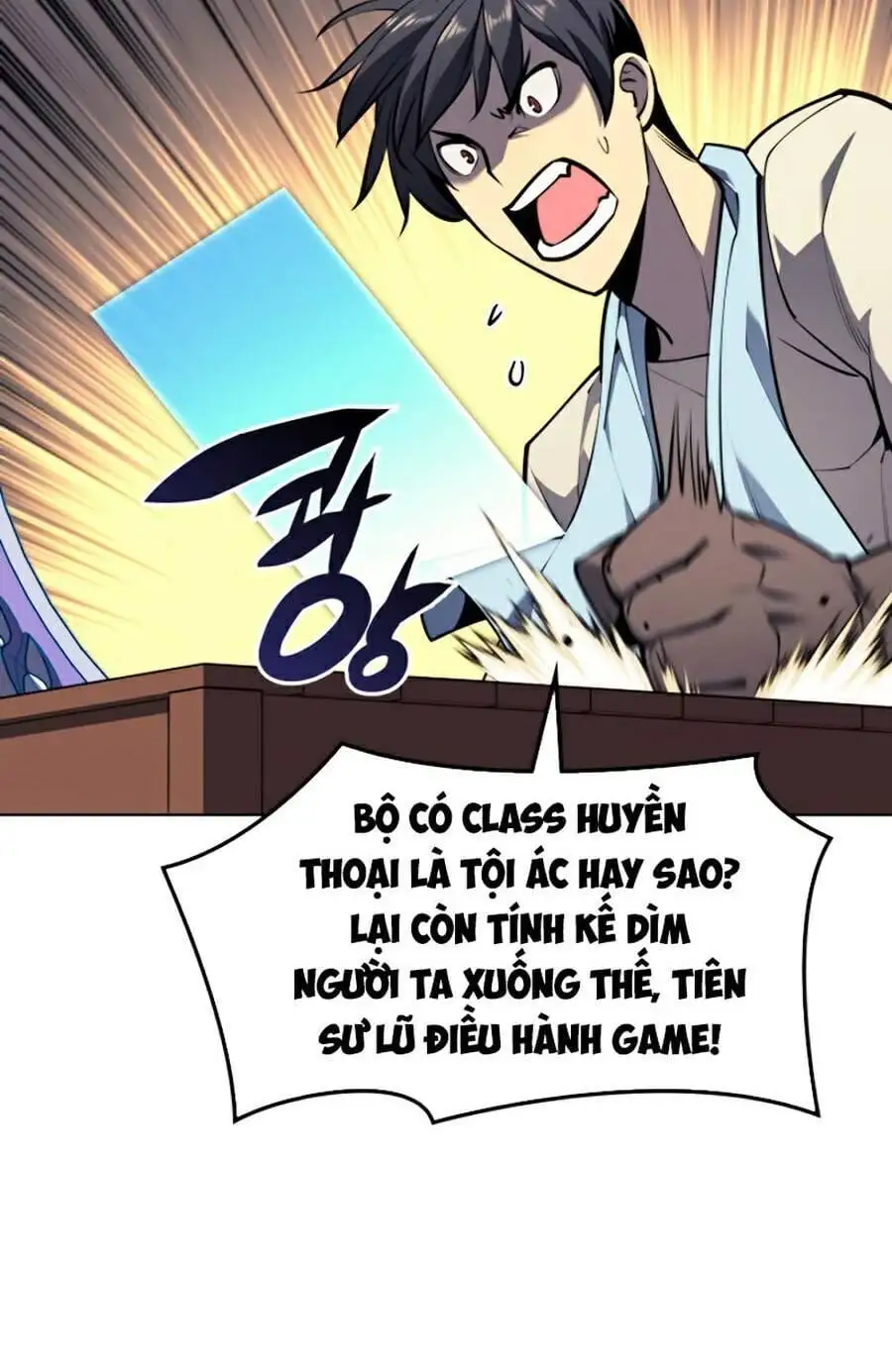 Chapter 61 - Image 20