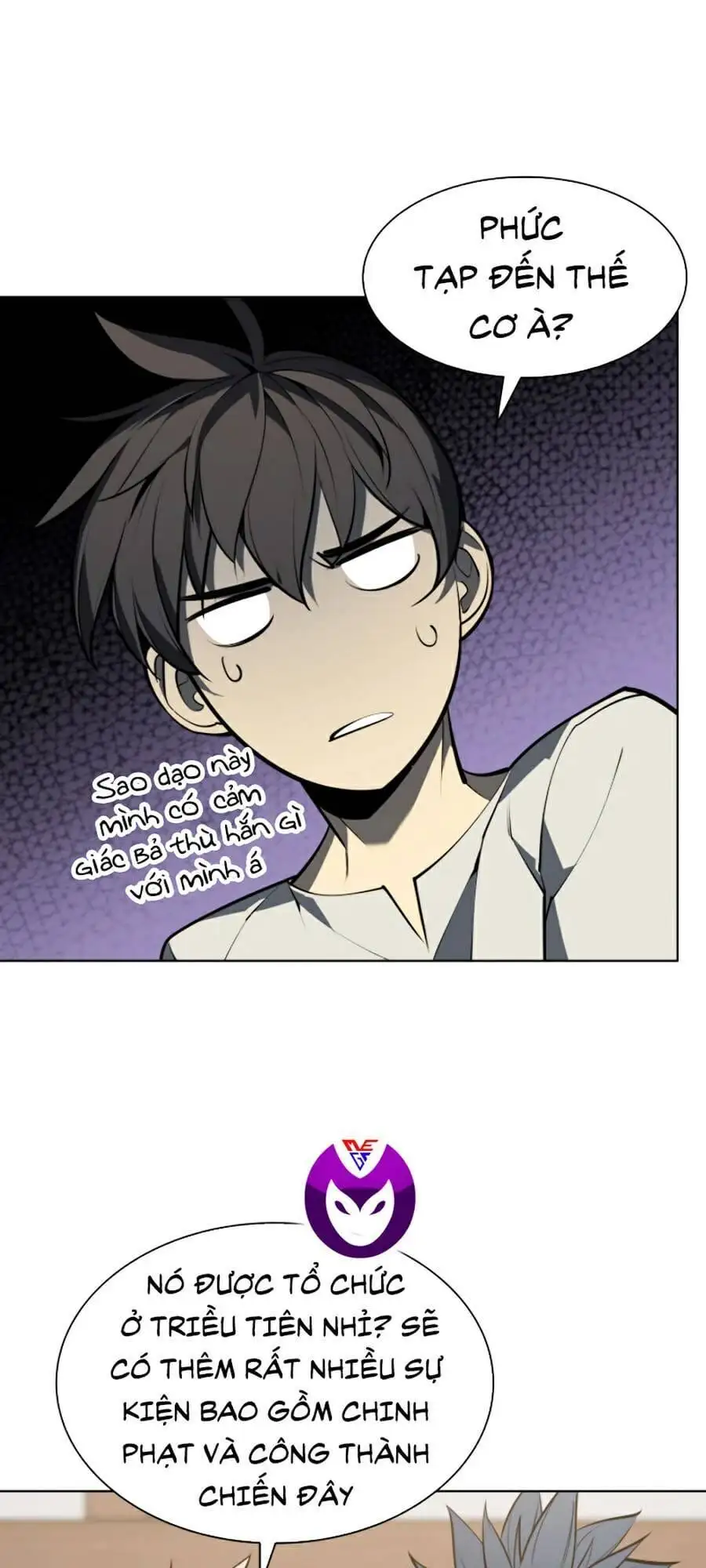 Chapter 61 - Image 56