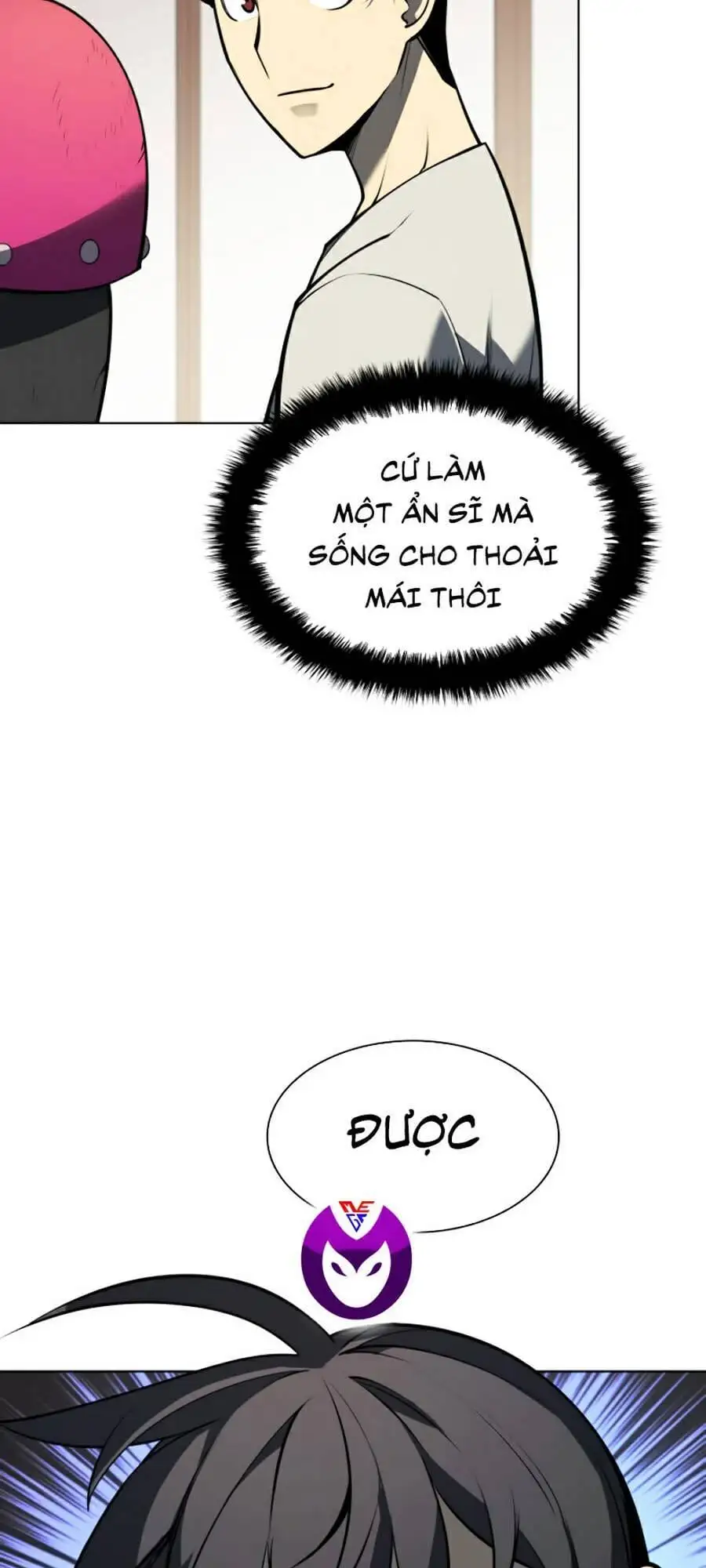 Chapter 61 - Image 70