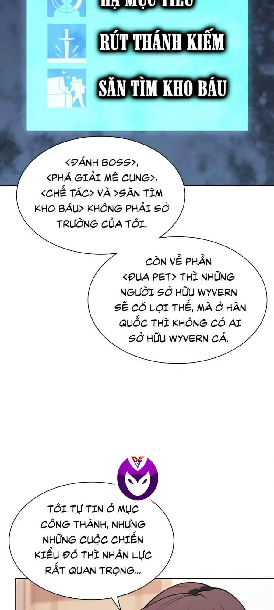 Chapter 62 - Image 73