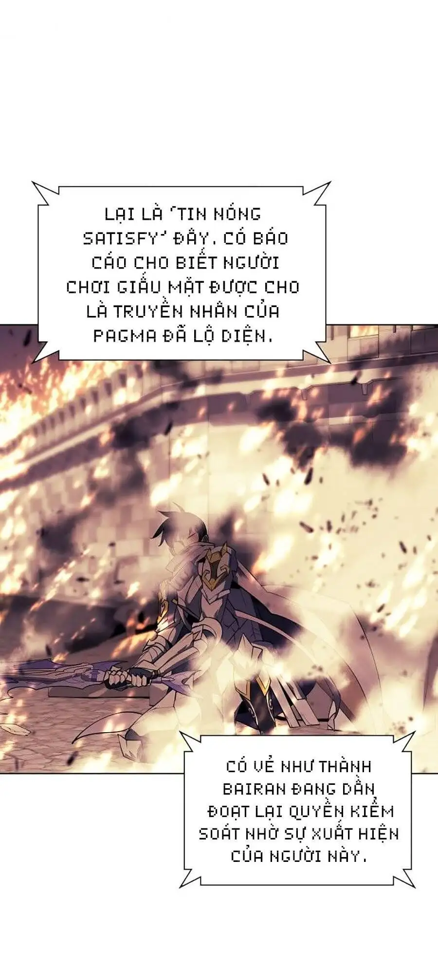 Chapter 66 - Image 32