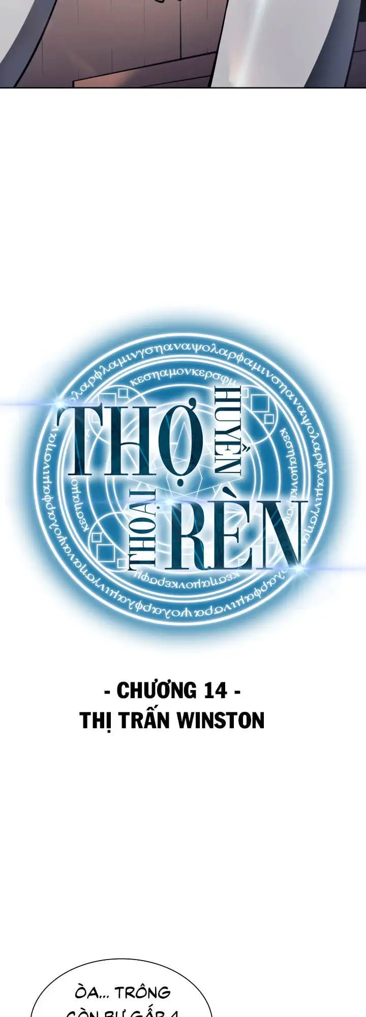 Chapter 7 - Image 2