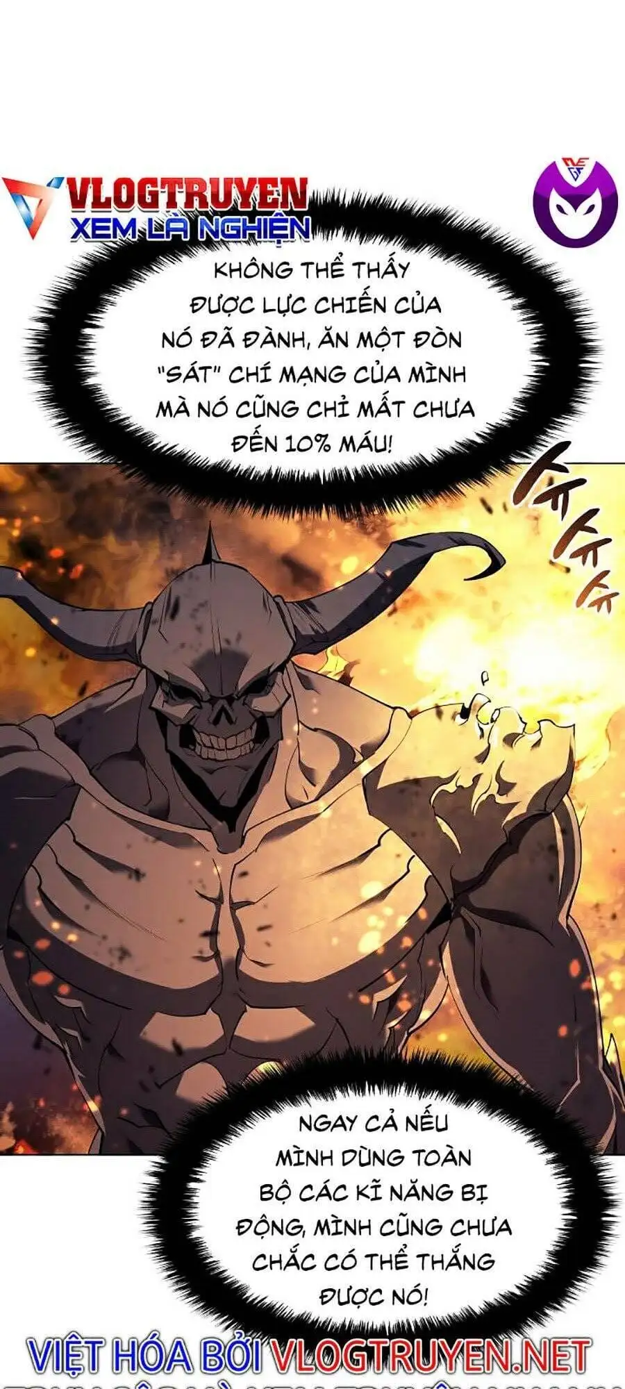 Chapter 71 - Image 58
