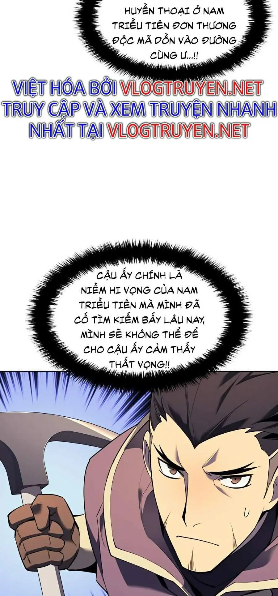 Chapter 73 - Image 18