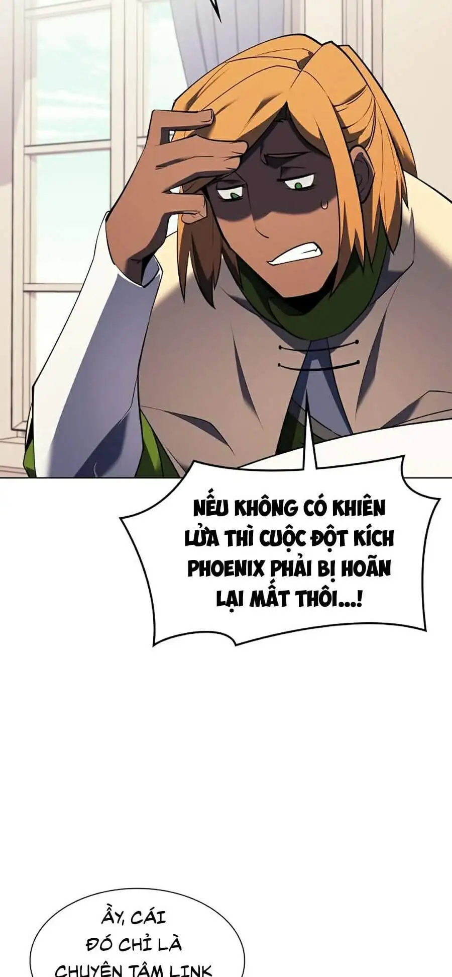 Chapter 73 - Image 29