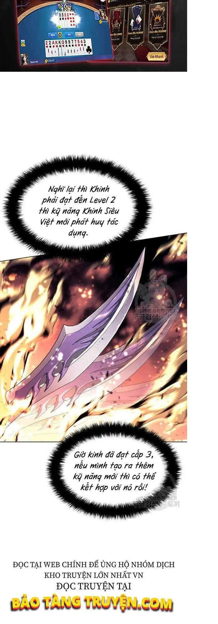 Chapter 73 - Image 92