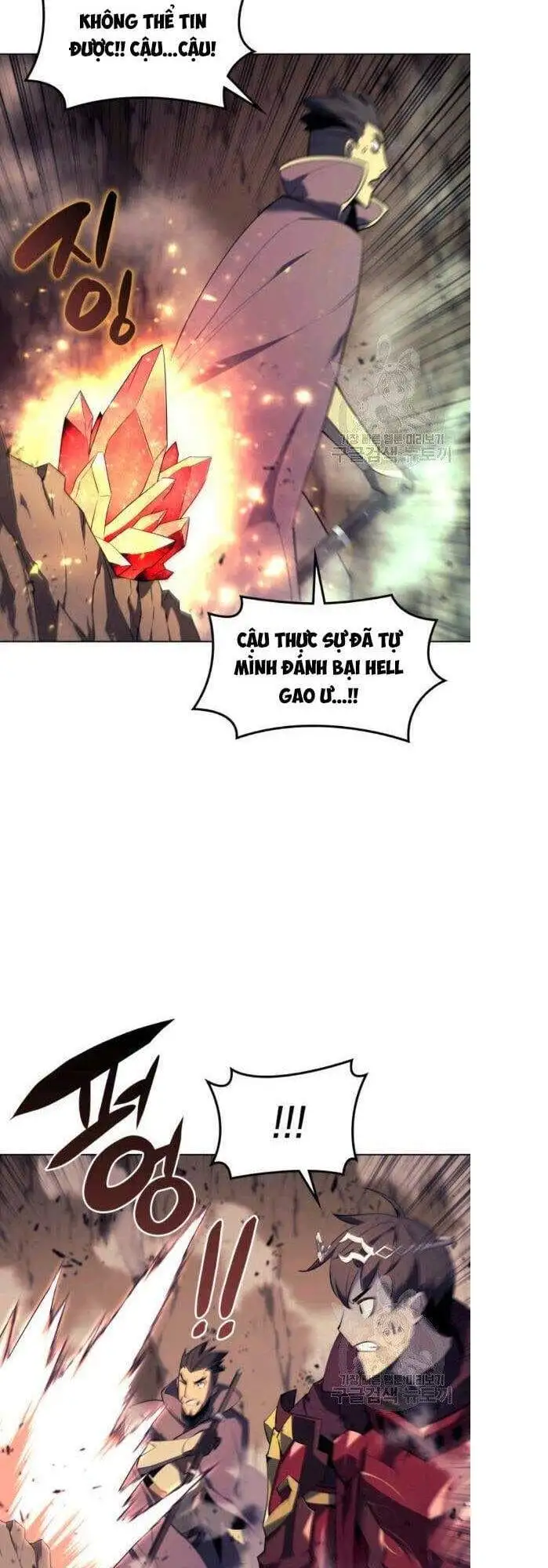 Chapter 74 - Image 2