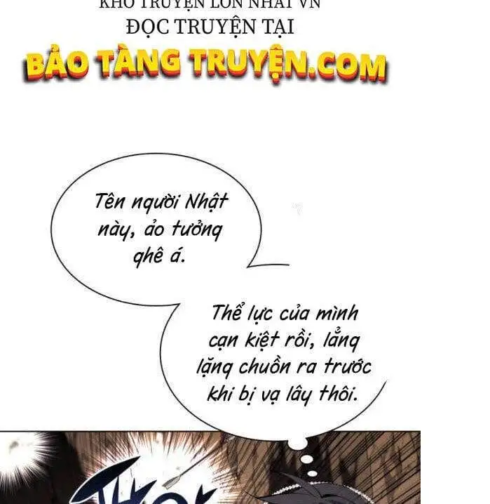 Chapter 74 - Image 33
