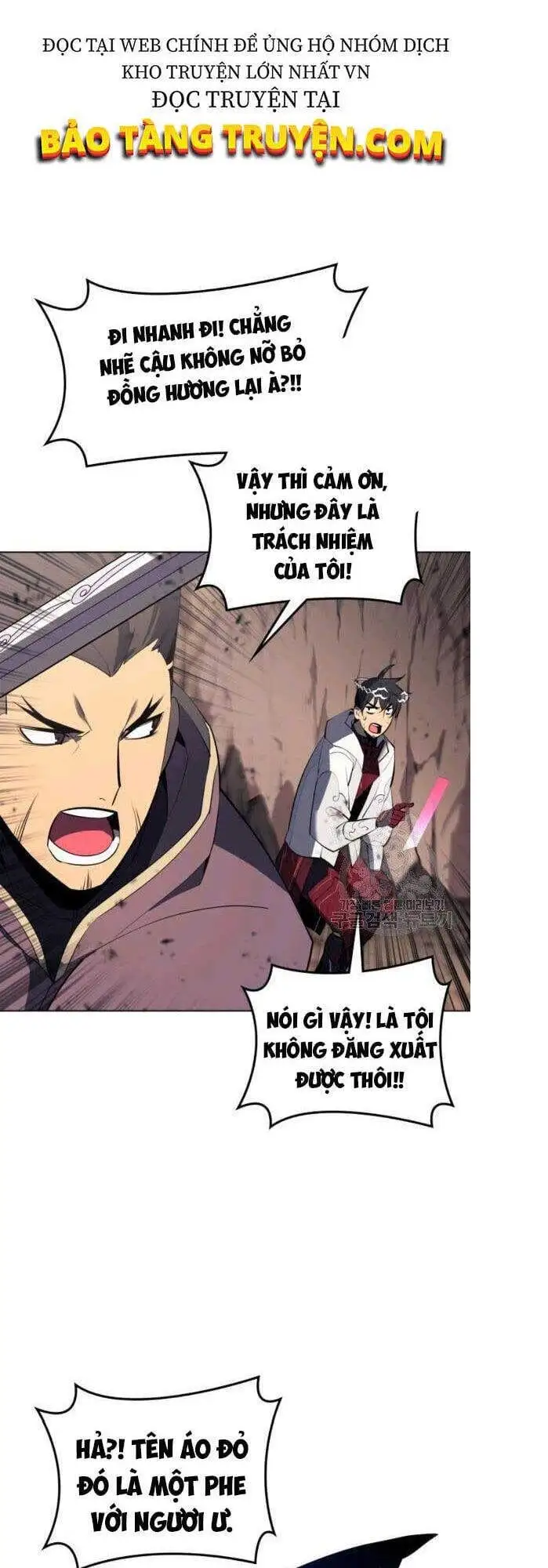 Chapter 74 - Image 36