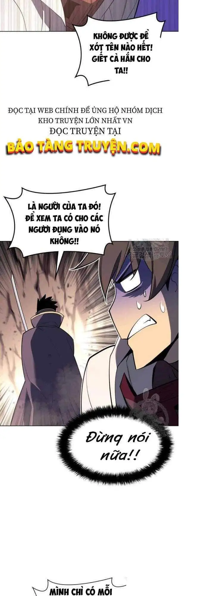 Chapter 74 - Image 38