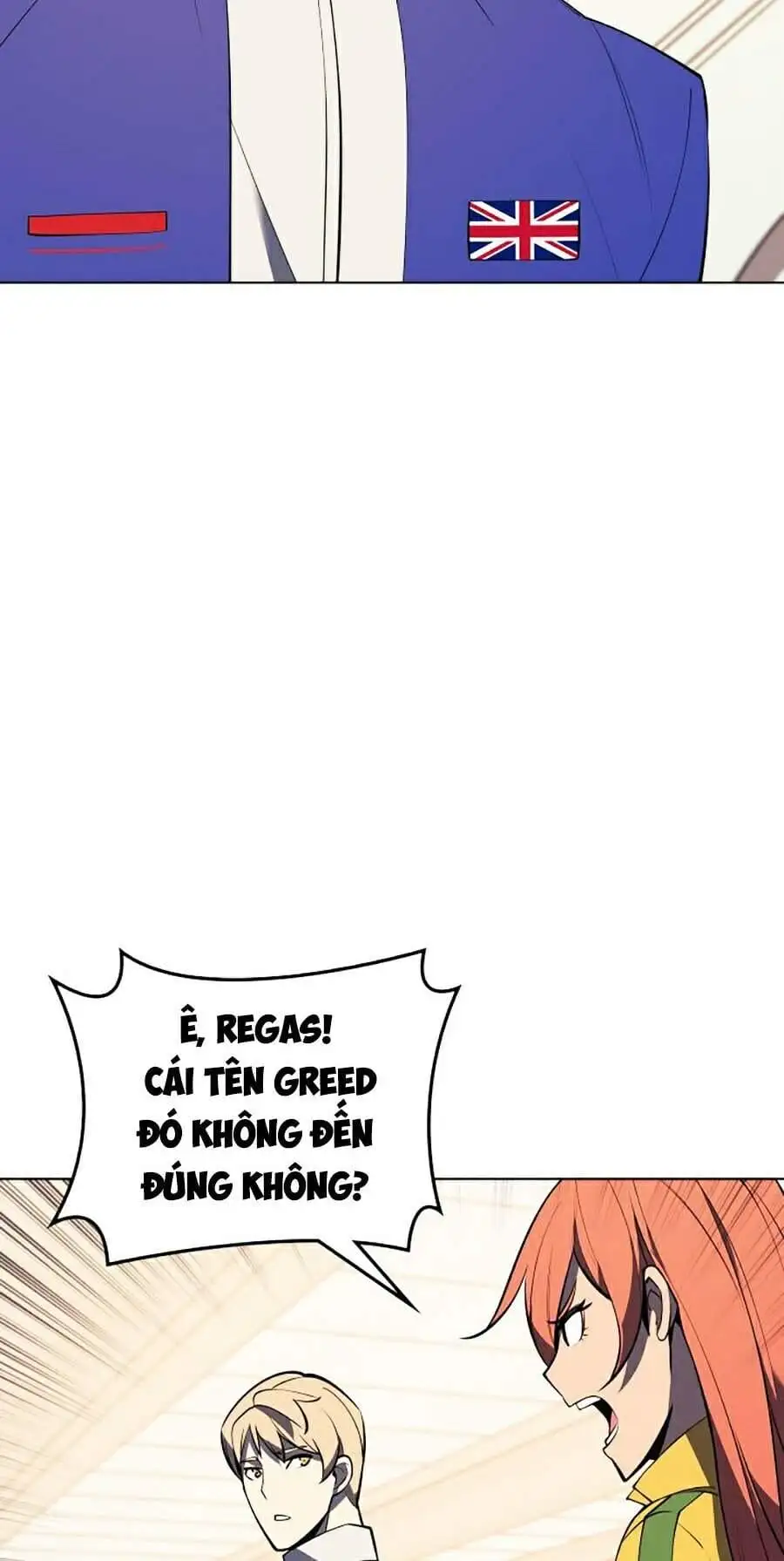 Chapter 75 - Image 21