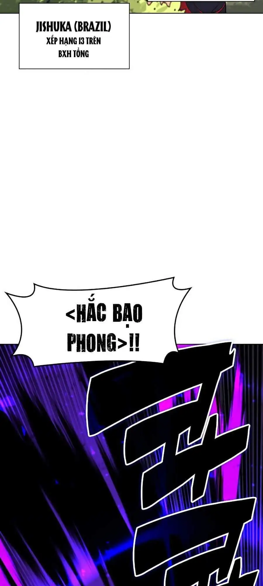 Chapter 75 - Image 38