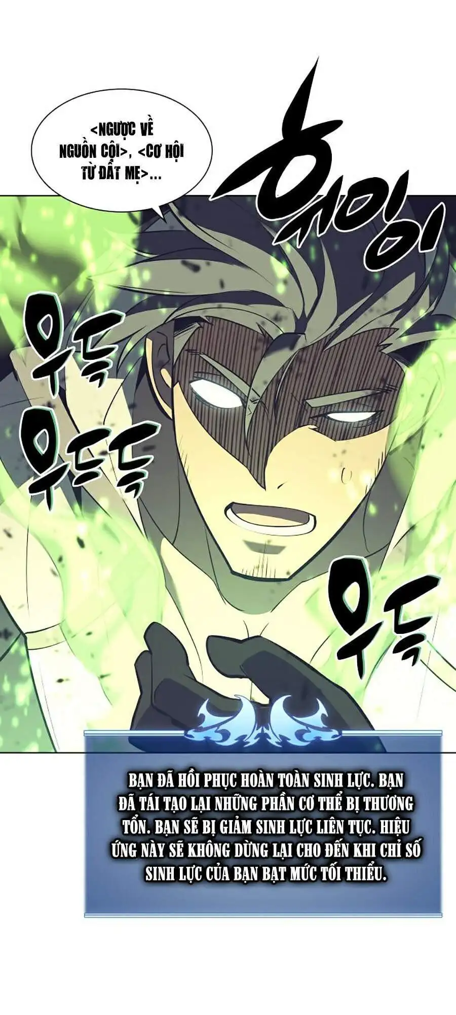 Chapter 76 - Image 6