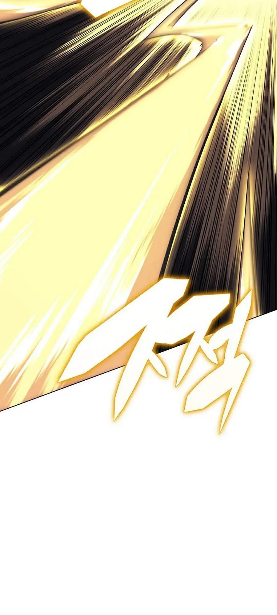 Chapter 76 - Image 81