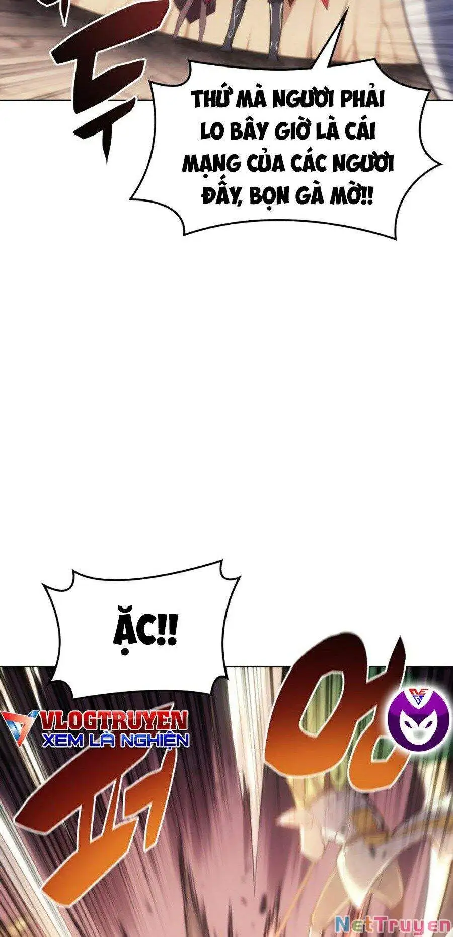 Chapter 77 - Image 12