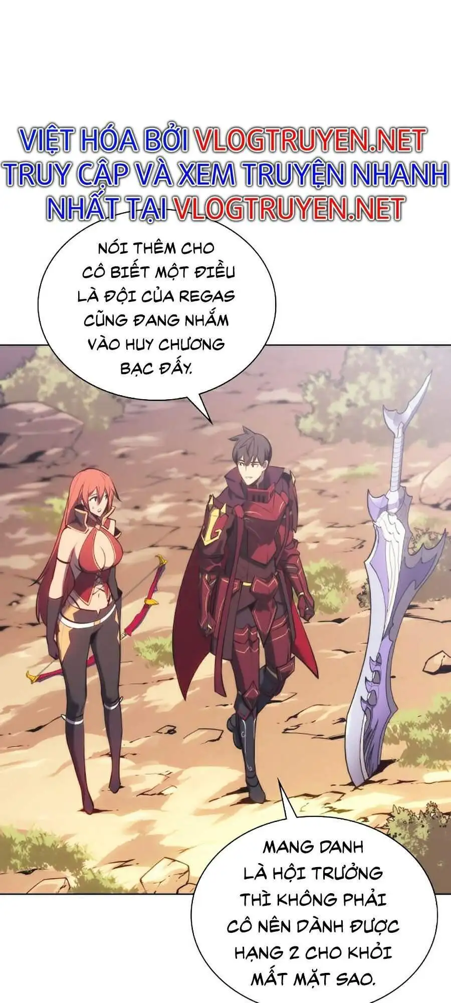 Chapter 78 - Image 9
