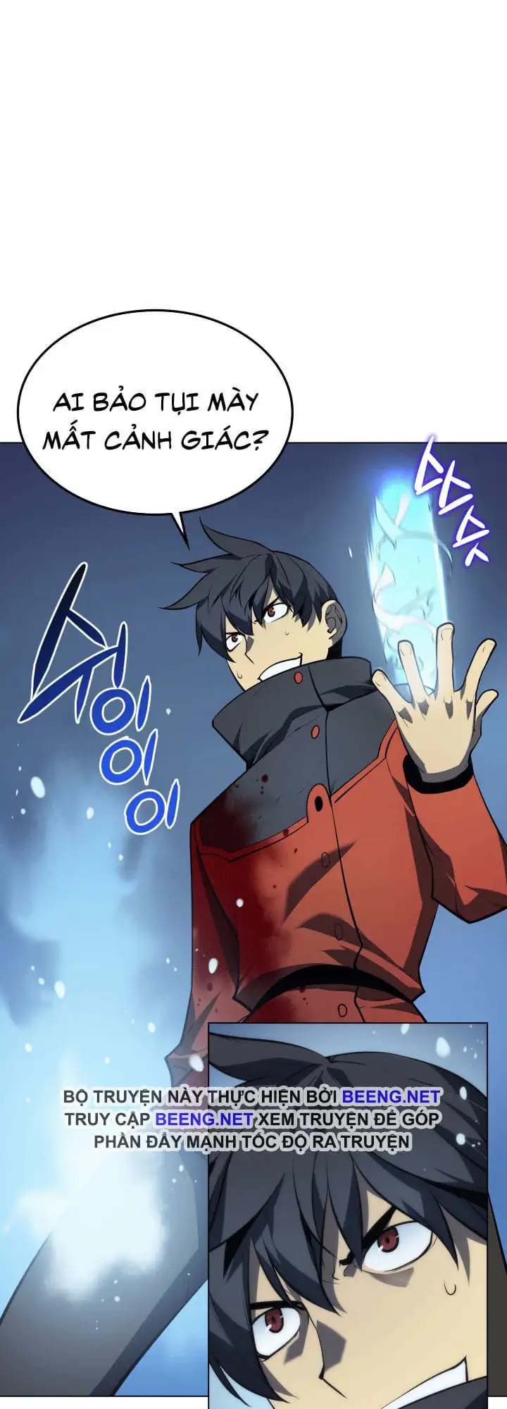 Chapter 8 - Image 4