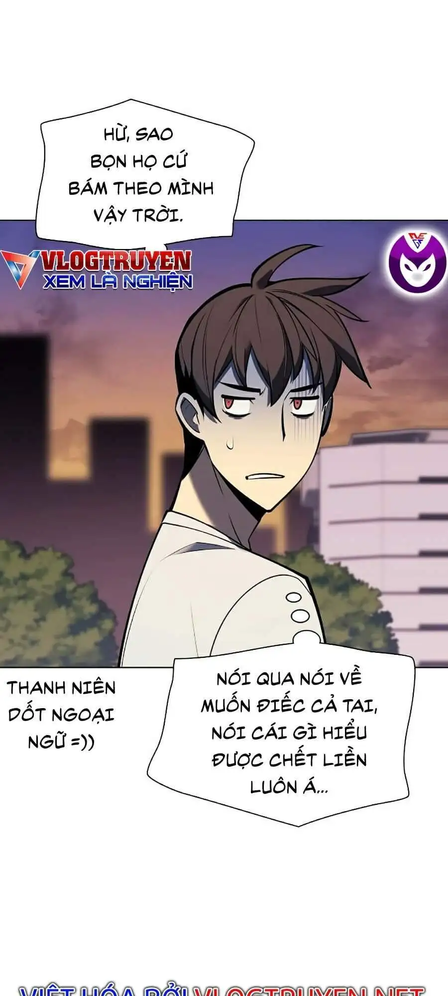 Chapter 80 - Image 6