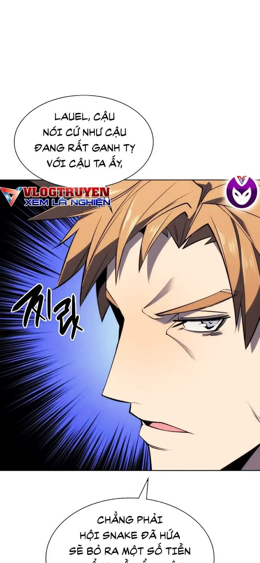 Chapter 81 - Image 62
