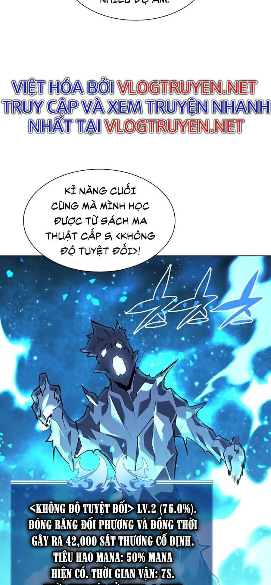 Chapter 81 - Image 69