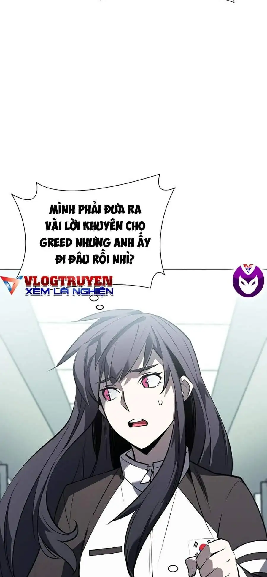 Chapter 81 - Image 73