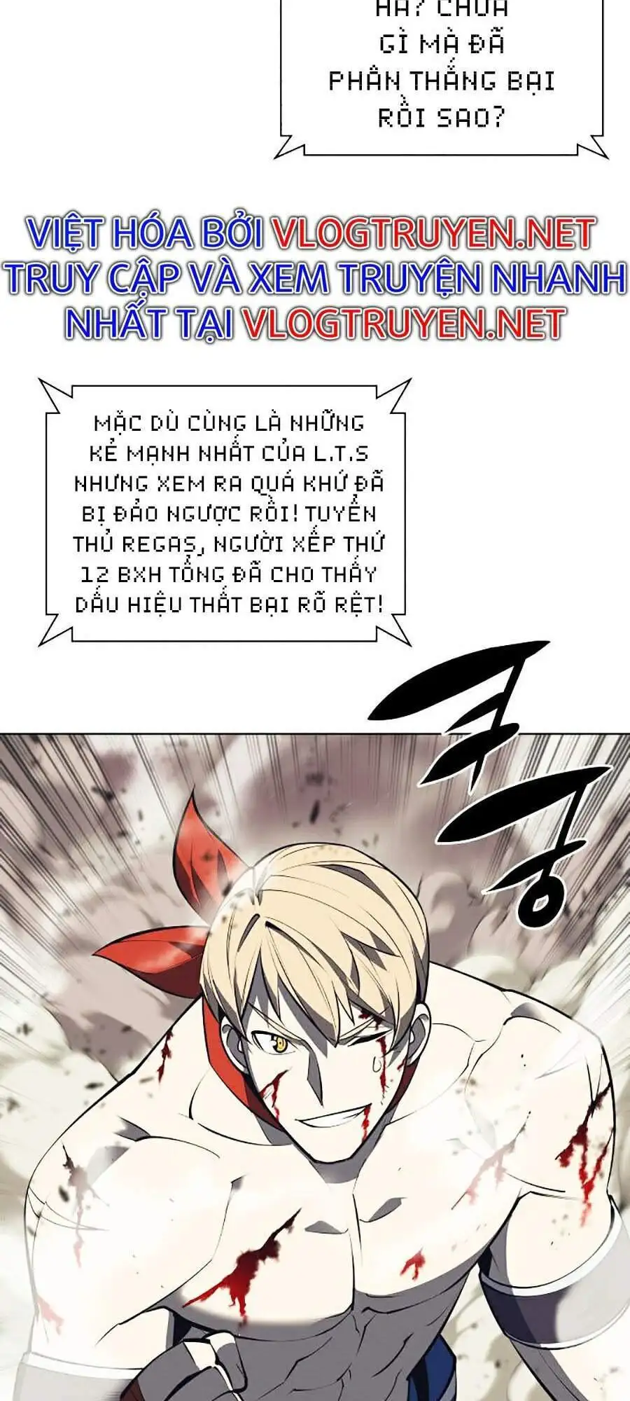 Chapter 81 - Image 94