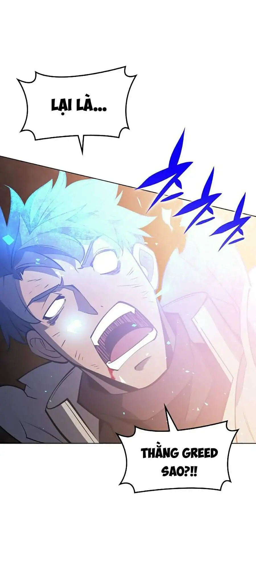Chapter 82 - Image 3