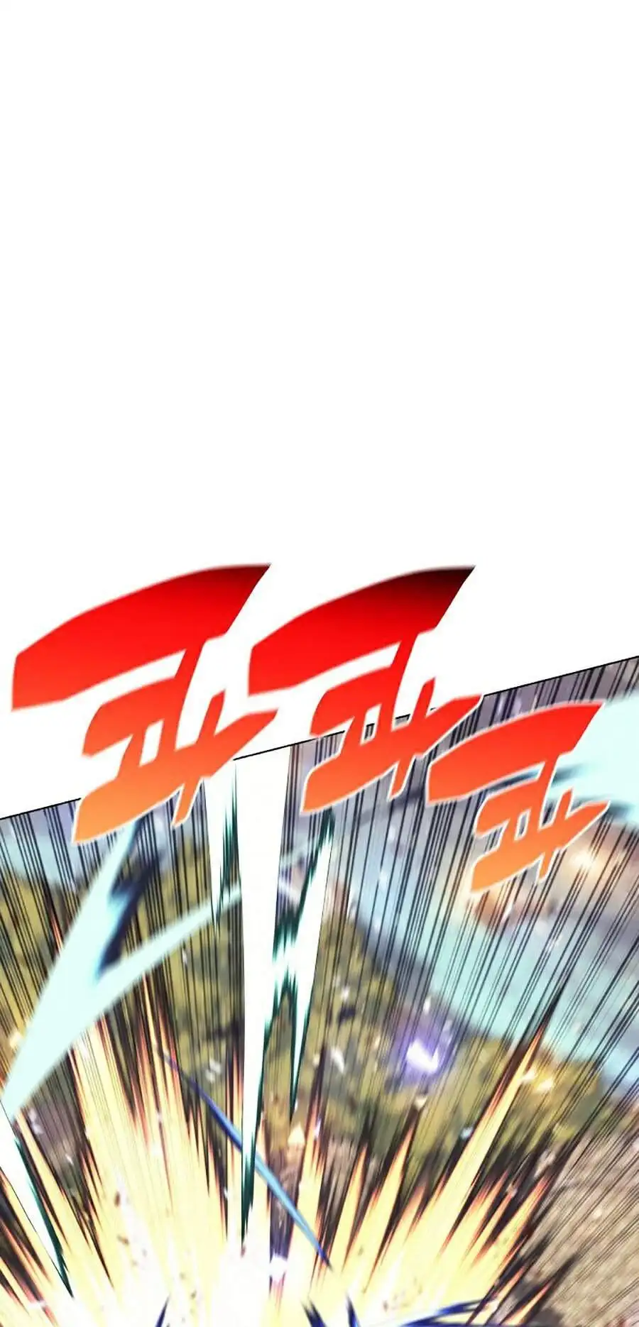 Chapter 82 - Image 44