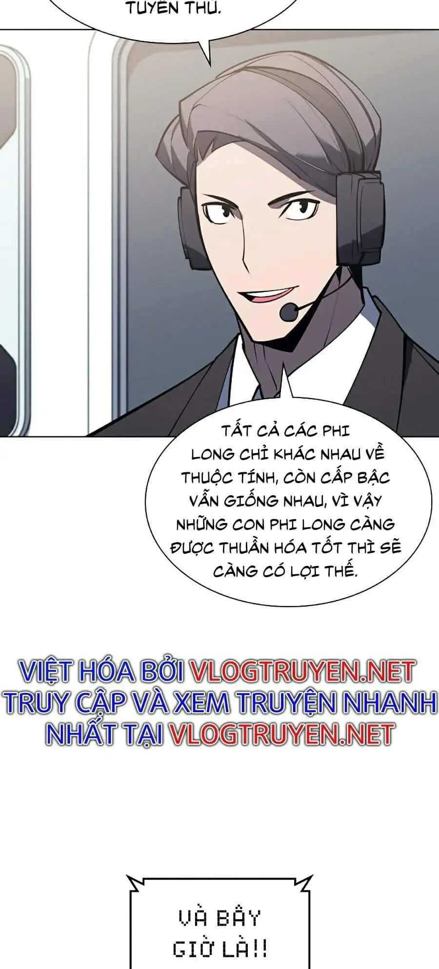 Chapter 83 - Image 1