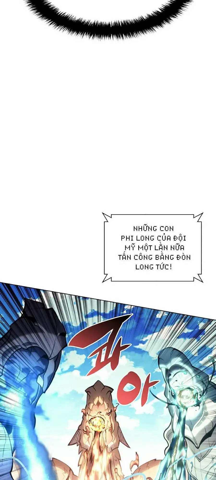 Chapter 83 - Image 110