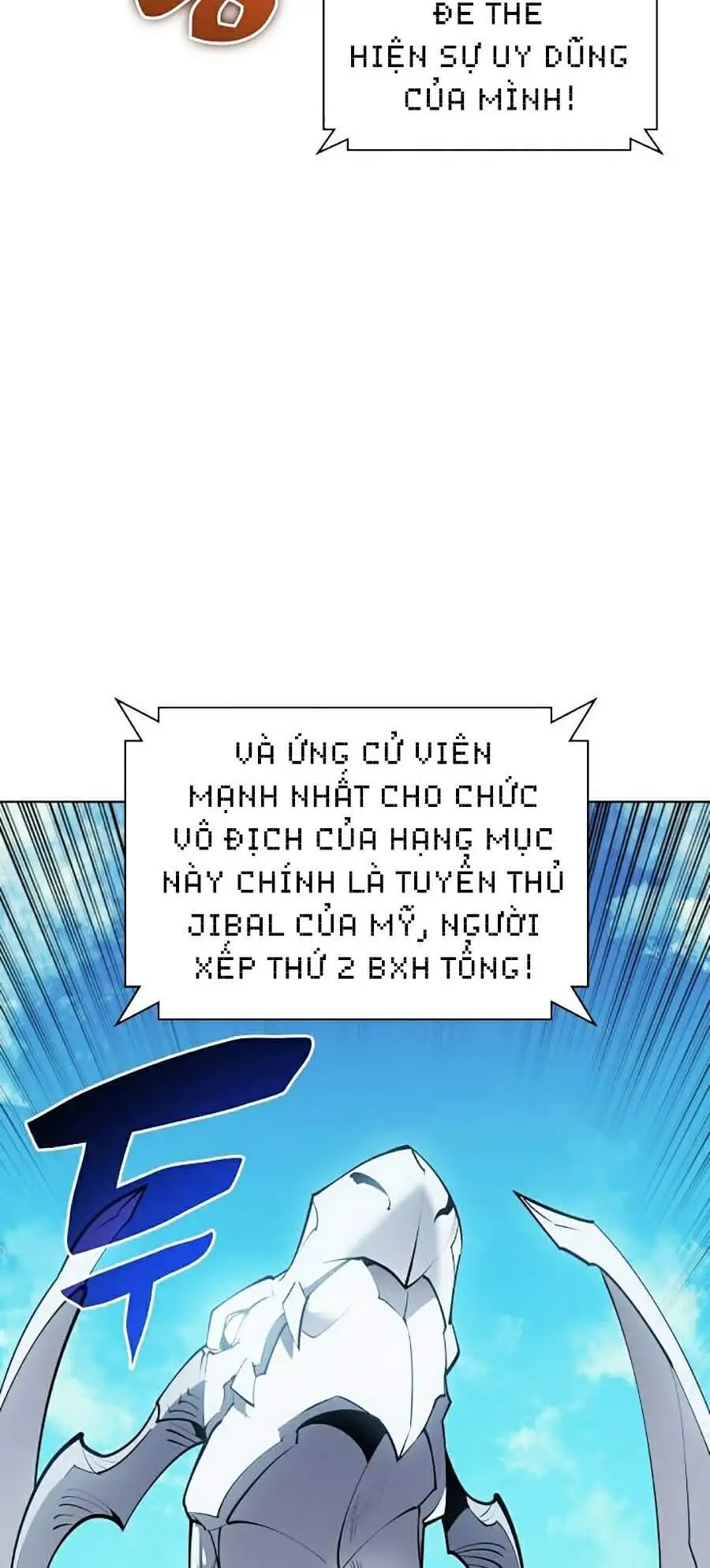 Chapter 83 - Image 3