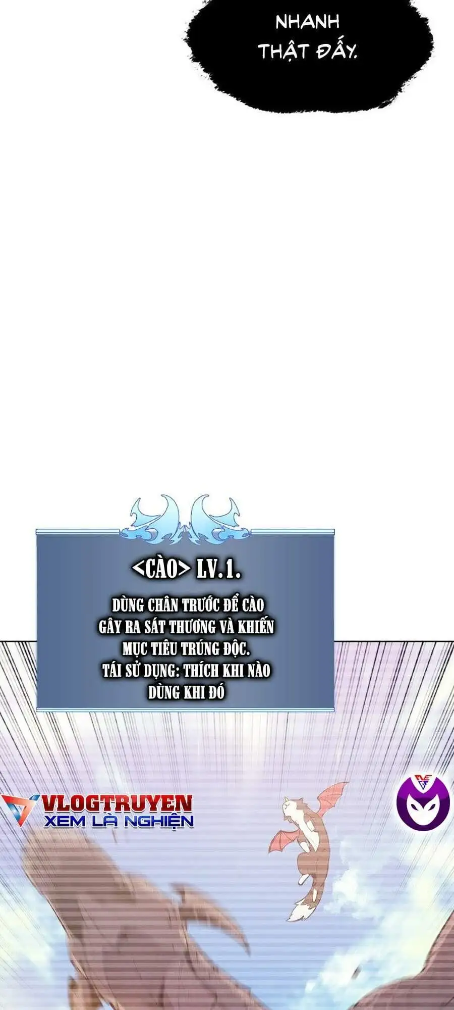 Chapter 84 - Image 22