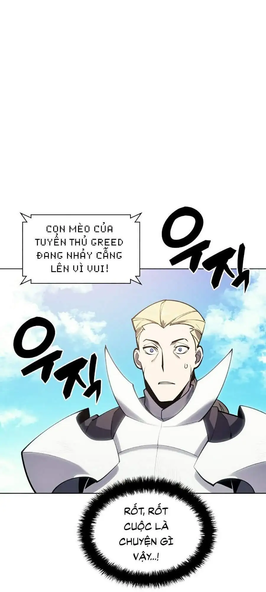 Chapter 84 - Image 25
